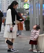 �����ʵ�С��Χ29.5cm����������ô�ݣ��Ǻ�����